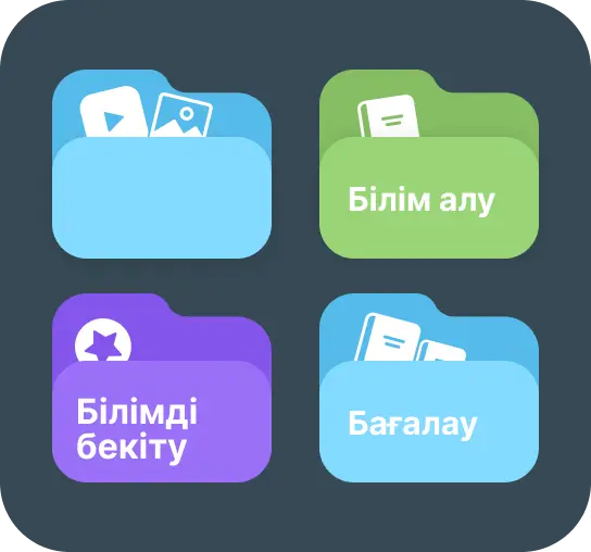 imgPlatform1